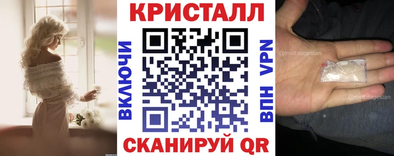 Купить где  Долгопрудный  АМФ Premium 
