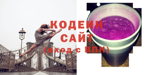 круглые Касимов