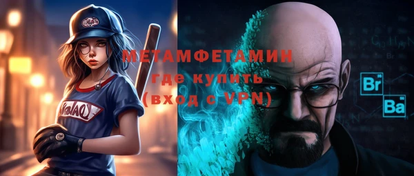 кокаин колумбия Карпинск
