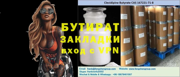 кокаин колумбия Карпинск