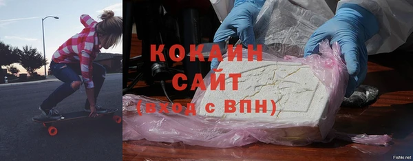 гашиш Киренск