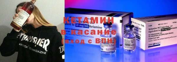 герыч Кинешма
