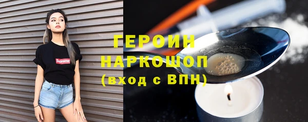 кокаин колумбия Карпинск