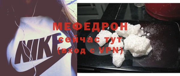 круглые Касимов