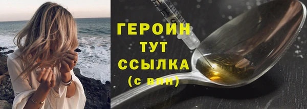 кокаин колумбия Карпинск