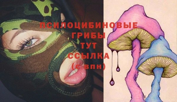 гашиш Киренск