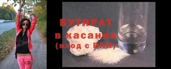 кокаин колумбия Карпинск