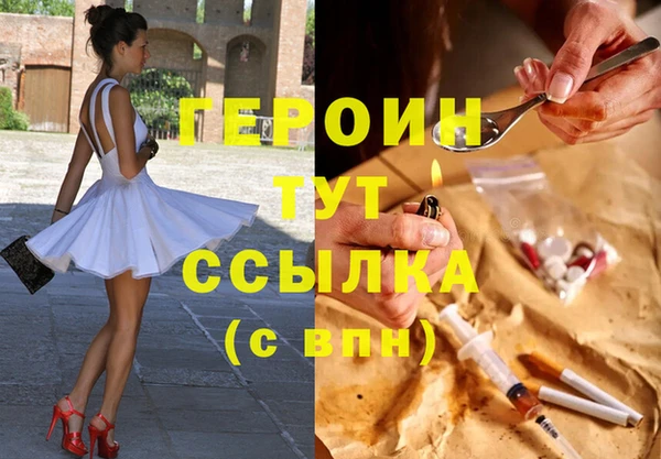 кокаин колумбия Карпинск