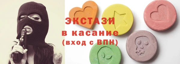 jwh Карталы