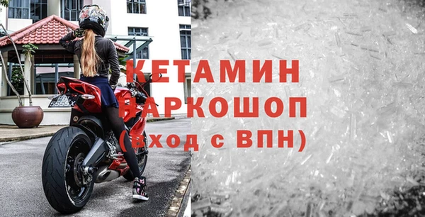 гашиш Киренск