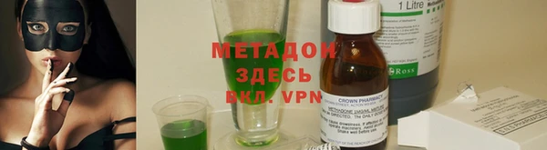 jwh Карталы