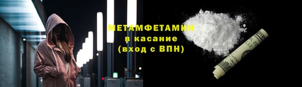 круглые Касимов