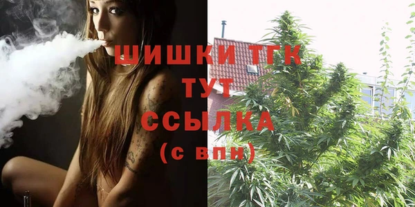 круглые Касимов