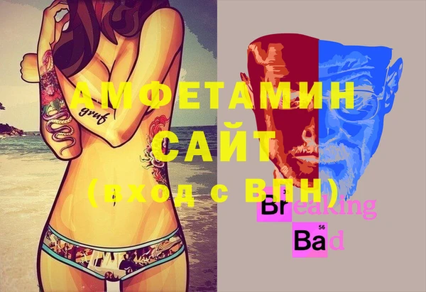 круглые Касимов