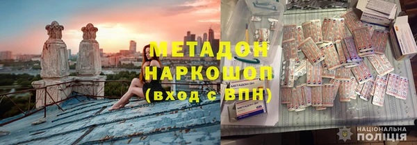 jwh Карталы