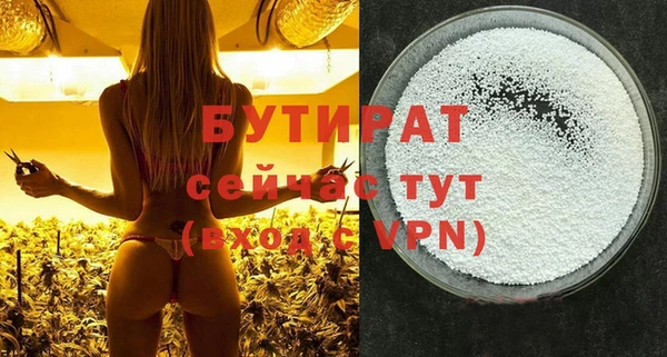 круглые Касимов