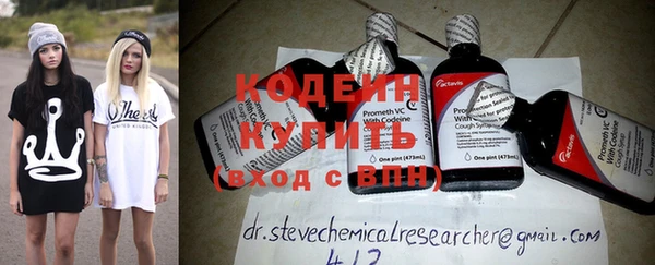 кокаин колумбия Карпинск