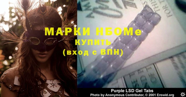 кокаин колумбия Карпинск