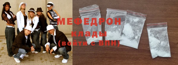 кокаин колумбия Карпинск