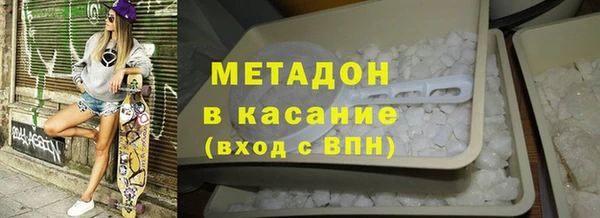 ECSTASY Киреевск