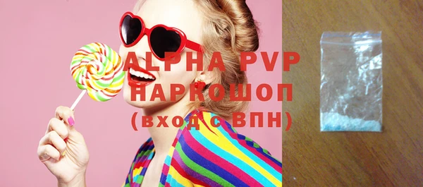 круглые Касимов