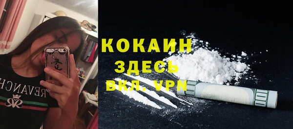 гашиш Киренск