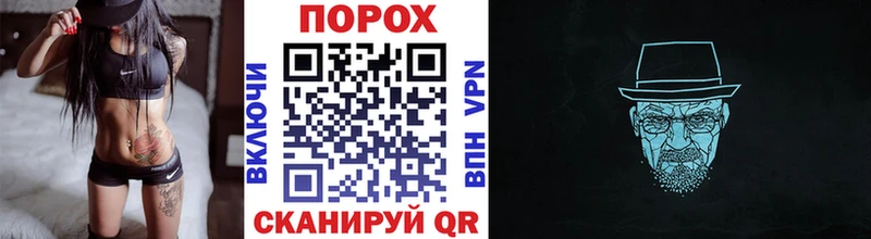 Первитин винт Долгопрудный